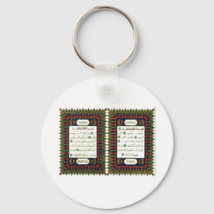 QUARAN KEYCHAIN
