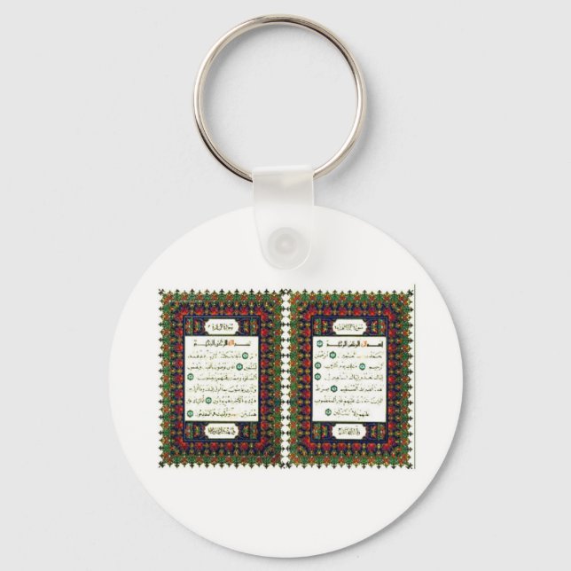 QUARAN KEYCHAIN (Front)