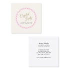 Quartz Crystal Jewellery Designer Logo