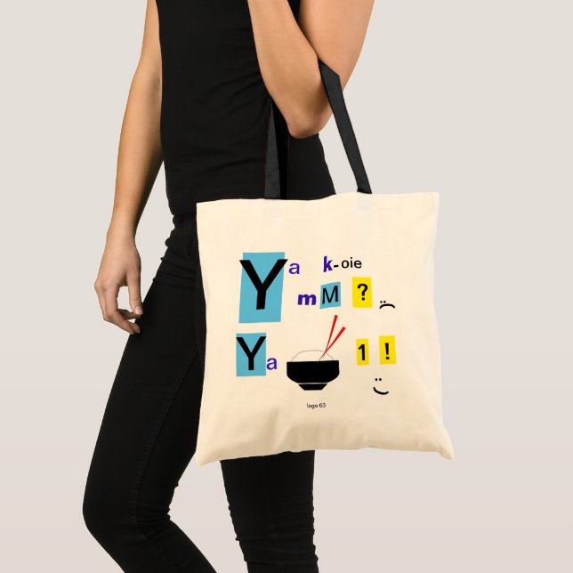 Quatre-tout Sac (Devant (produit))