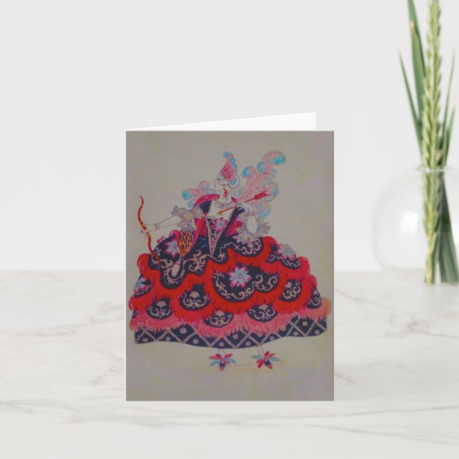 Queen Marie Antoinette ~ Carte / Invitations (Devant)