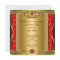 Queen or King Regal Red Gold 60th Birthday Party