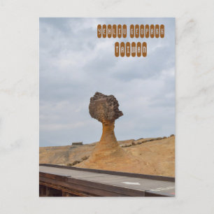 Queen's Head in Yehliu Geopark in Taipei Taiwan Postcard