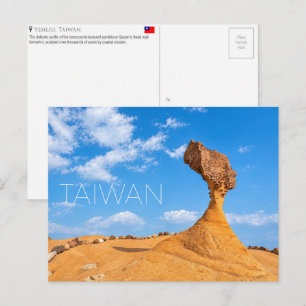 Queen's Head Rock, Yehliu, Taiwan Travel Postcard