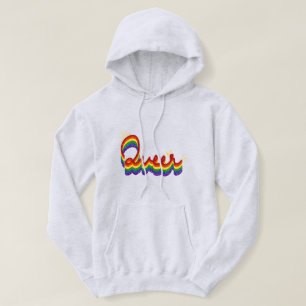 Queer Glitter Pride Rainbow Hoodie