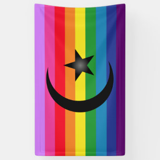 Queer Muslim Flag Banner