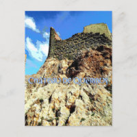 Queribus fortress poster