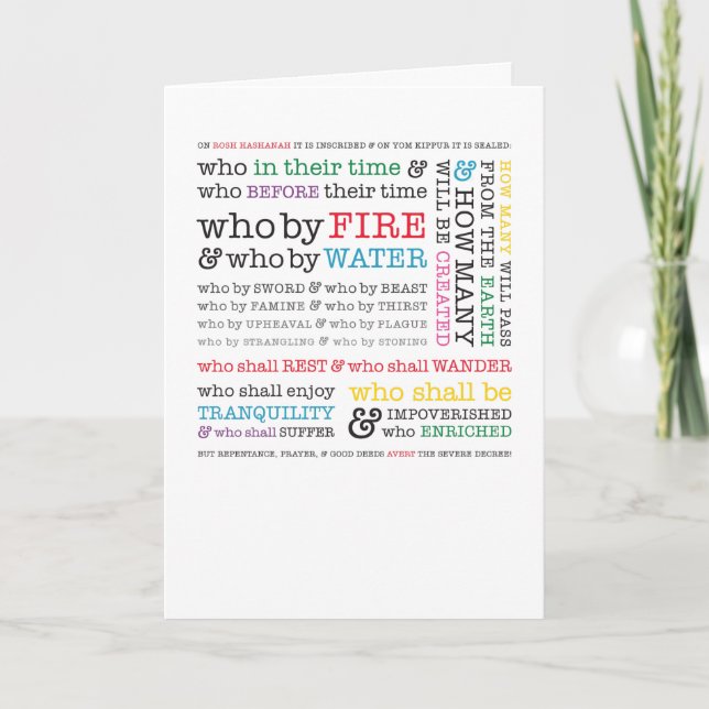 Qui par le feu ? Carte de voeux graphique de Rosh (Devant)
