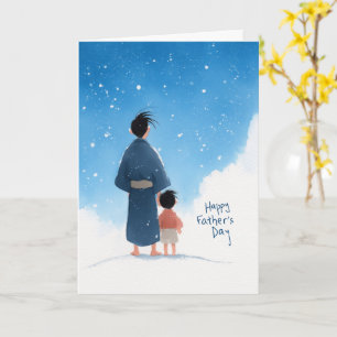 Quiet Moments Together Father’s Day Card