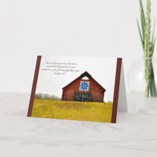 Quilt Barn with verse from Leviticus Holiday Card