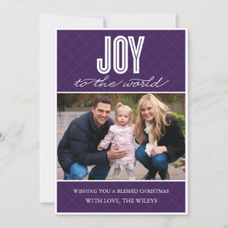 'Quilted Joy' (Plum) Holiday Photo Card