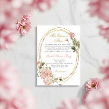Quinceanera invitation en espagnol