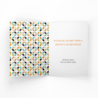 Quirky Retro Christmas Tree Mid Century Modern