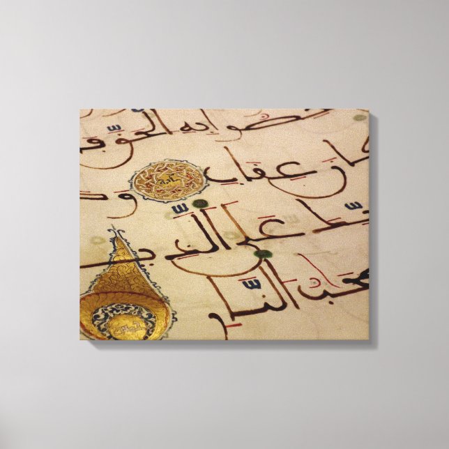 quran canvas print (Front)