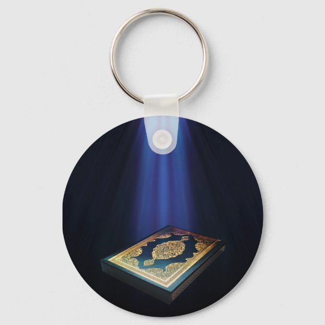 Quran key chain (Front)
