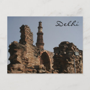 qutb minar arch postcard