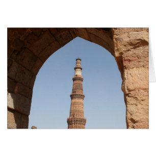 qutb minar arched