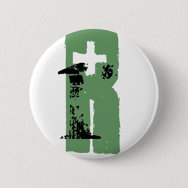 R monogram 2 inch round button (Front)