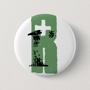 R monogram 2 inch round button