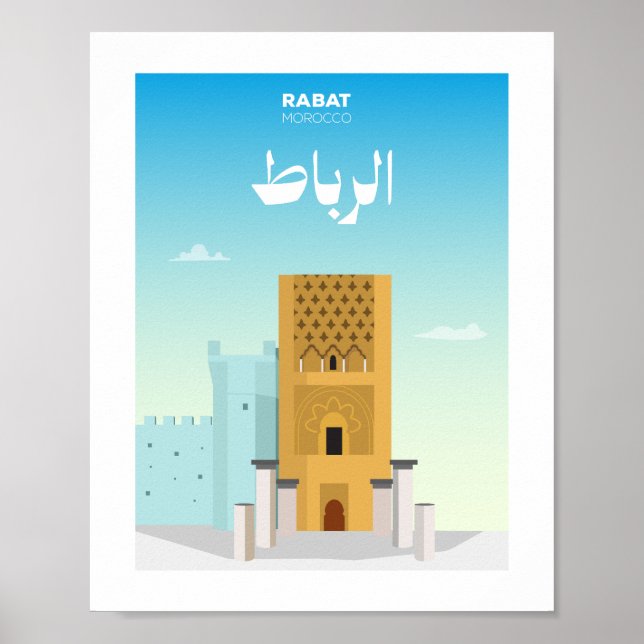 Rabat City Morocco Illustration Poster (Front)