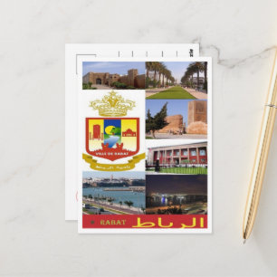 Rabat - Marocco - Mosaic - Postcard