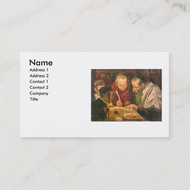 Rabbi or Rav Business Card (Front)