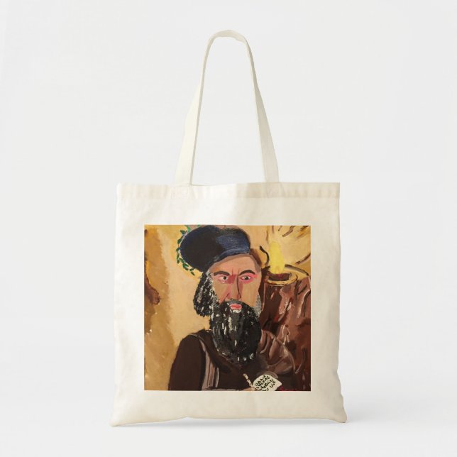 Rabbi Shimon Bar Yochai Kabbalah tote (Front)