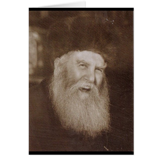 Rabbin Yosef Yitzchak Schneersohn (Devant)