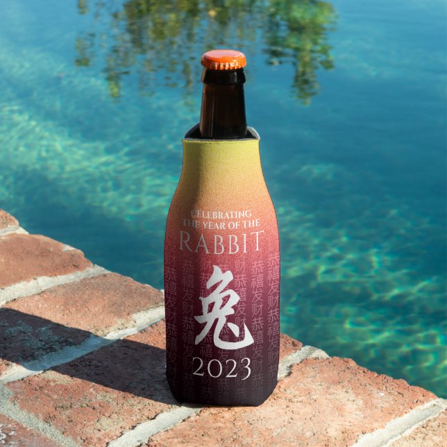 Rabbit 兔 Red Gold Chinese Zodiac Lunar Symbol Bottle Cooler (In Situ Pool)