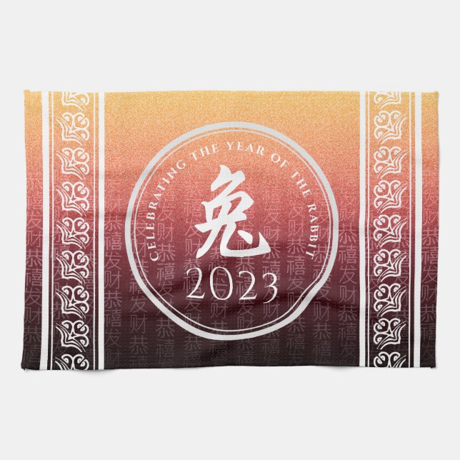 Rabbit 兔 Red Gold Chinese Zodiac Lunar Symbol Kitchen Towel (Horizontal)