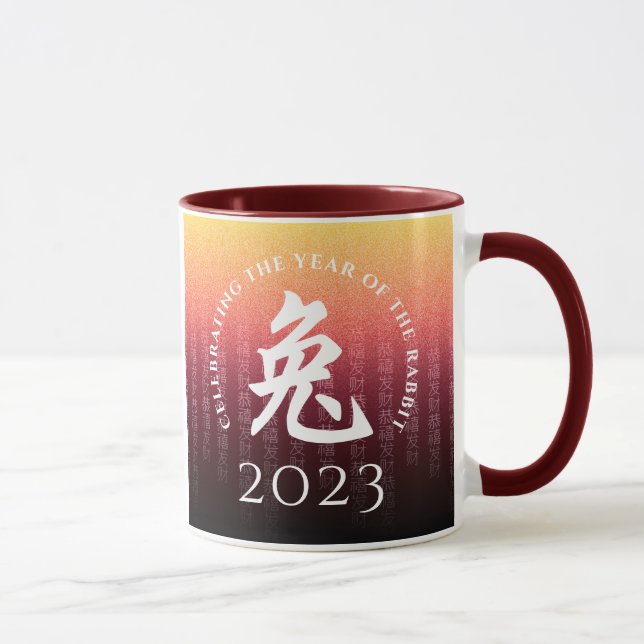 Rabbit 兔 Red Gold Chinese Zodiac Lunar Symbol Mug (Right)