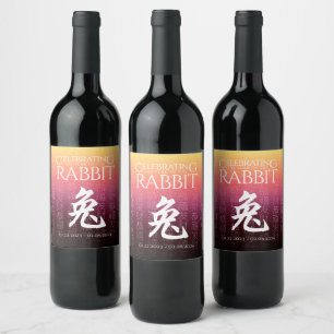 Rabbit 兔 Red Gold Chinese Zodiac Lunar Symbol Wine Label