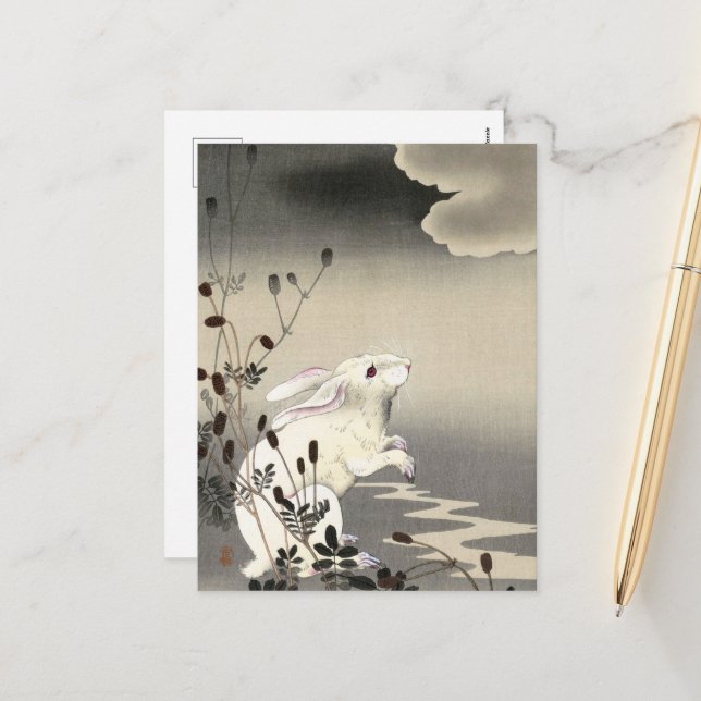 Rabbit at Full Moon by Ohara Koson Holiday Postcard (Front/Back In Situ)
