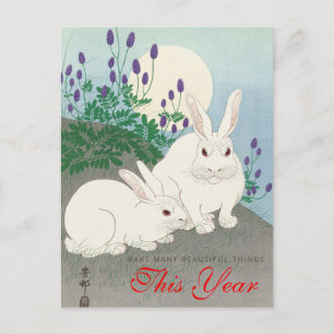 Rabbit, Make Many Beautiful Things This Year Postcard