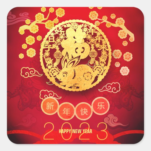 Rabbit Papercut Blossoms Chinese New Year 2023 SqS Square Sticker (Front)