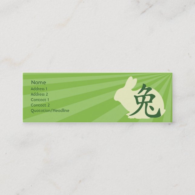 Rabbit  - Skinny Mini Business Card (Front)