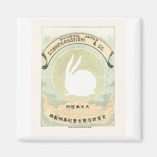 Rabbit Vintage Japanese Silk Label Magnet