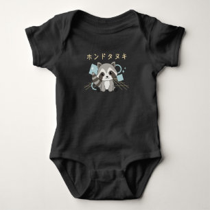 Raccoon Japan Retro 90s Kawaii Anime Animals Baby Bodysuit