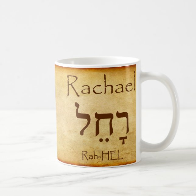 RACHAEL Nom hébreu Mug (Droite)