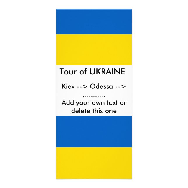 Rack Card with Flag of Ukraine (Front)