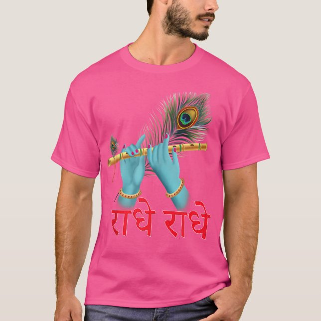 Radhe Radhe - Krishna Flute T-Shirt (Front)