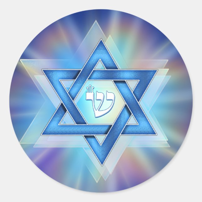 Radiant Star of David Classic Round Sticker (Front)
