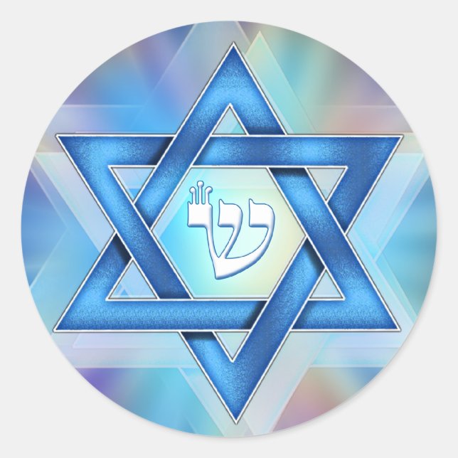 Radiant Star of David Classic Round Sticker (Front)