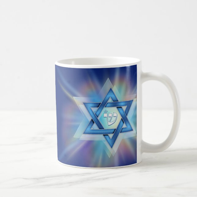 Radiant Star of David Coffee Mug (Right)