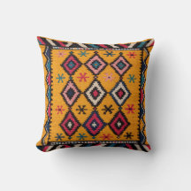 Radiant Yellow Kilim Pillows