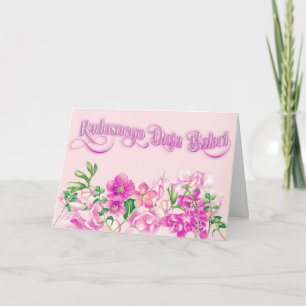 Radosnego Dnia Babci  - Mother's Day Card