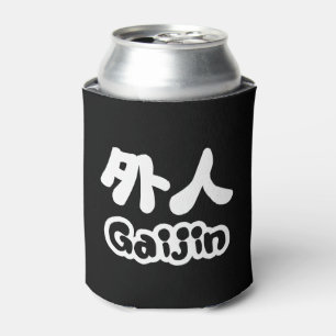 Rafraichisseur De Cannettes Gaijin 外 人 Kanji Nihongo