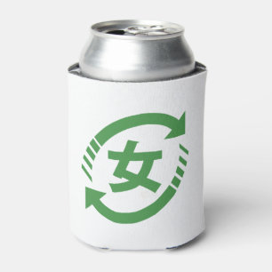Rafraichisseur De Cannettes Recycler les filles japonaises SYMBOLE Kanji Nih