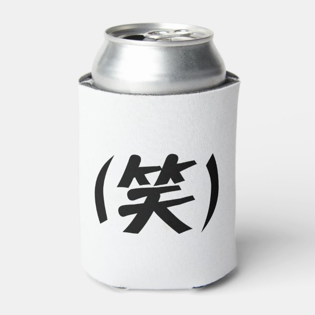 Rafraîchisseur Pour Canette (笑) LOL Japonais (Can devant)