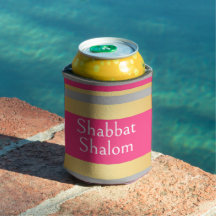 Bandes dorées grises et rose vif, Shabbat Shalom G